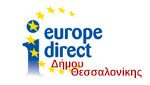 europe-direct Δήμου Θεσσαλονίκης