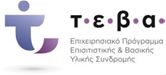 Logo-TEBA