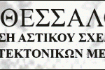 Logo_DASAM