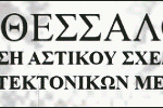 Logo_DASAM_