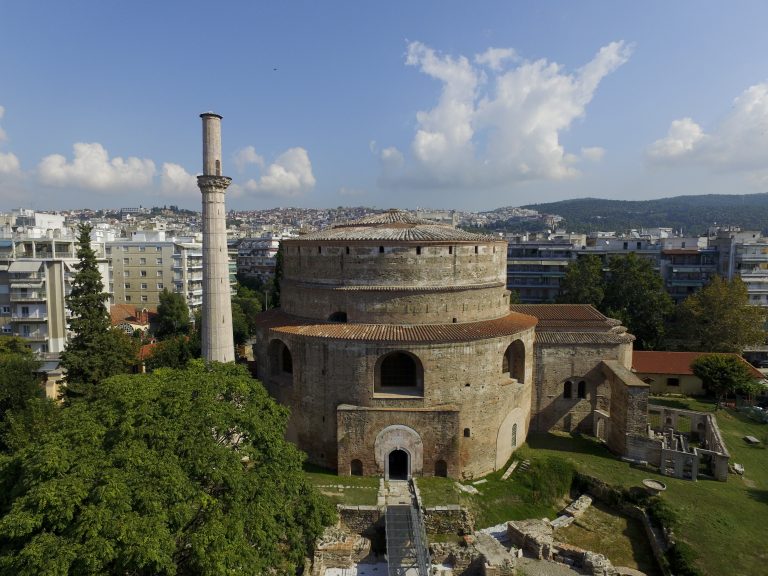 Ροτόντα - Rotunda