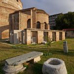 Rotunda, roman monument at Thessaloniki, Greece