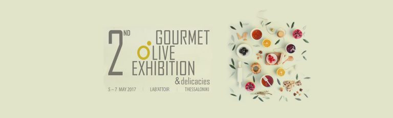 2η Gourmet Olive & Delicacies Exhibition