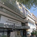 Βαφοπούλειο