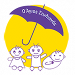 Δημοτικό βρεφοκομείο