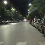 Δελφών 1