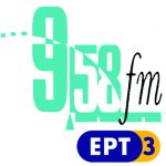 sima 958FM-ERT3