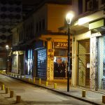 Μπεζεστένι 1