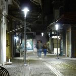 περιοχή Αθωνος 1