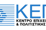 kepa_logo-min_04