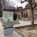 10. Ναός Αγ. Αποστόλων