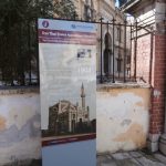 22. Γενή Τζαμί