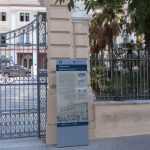 26. Διοικητήριο