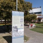 42. Κίνημα Εθν. Αμύνης