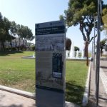 43. Κήπος Λ. Πύργου