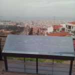 46. Αναλόγιο Κάστρα