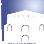 eforia