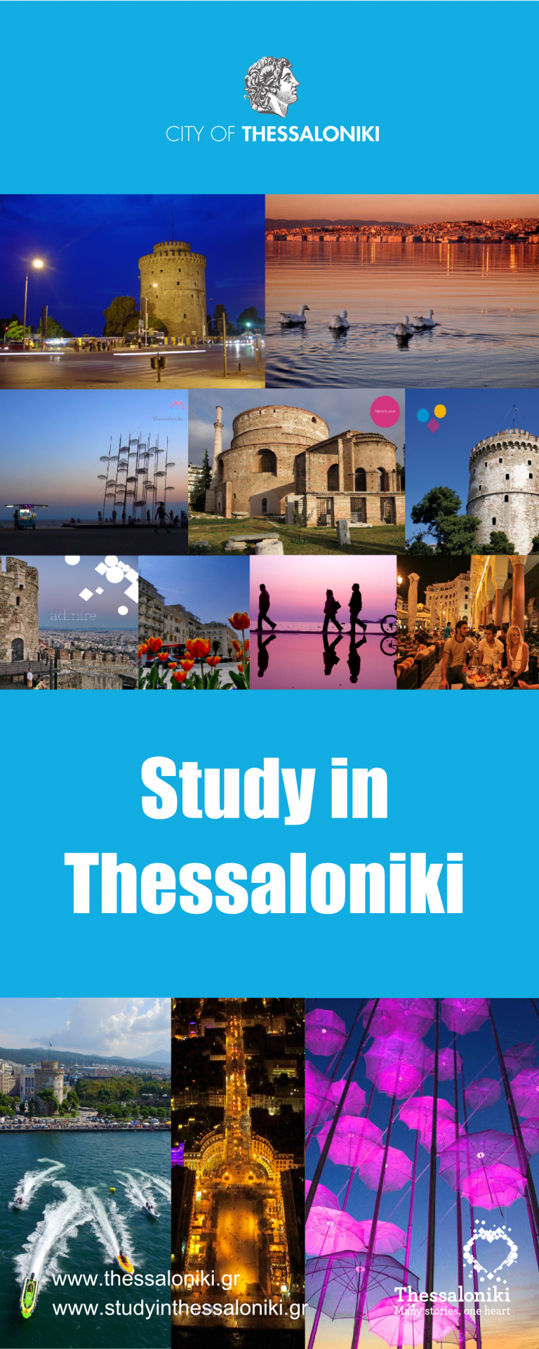 Study in Thessaloniki