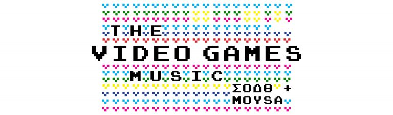 ‘’The Video Games Music’’