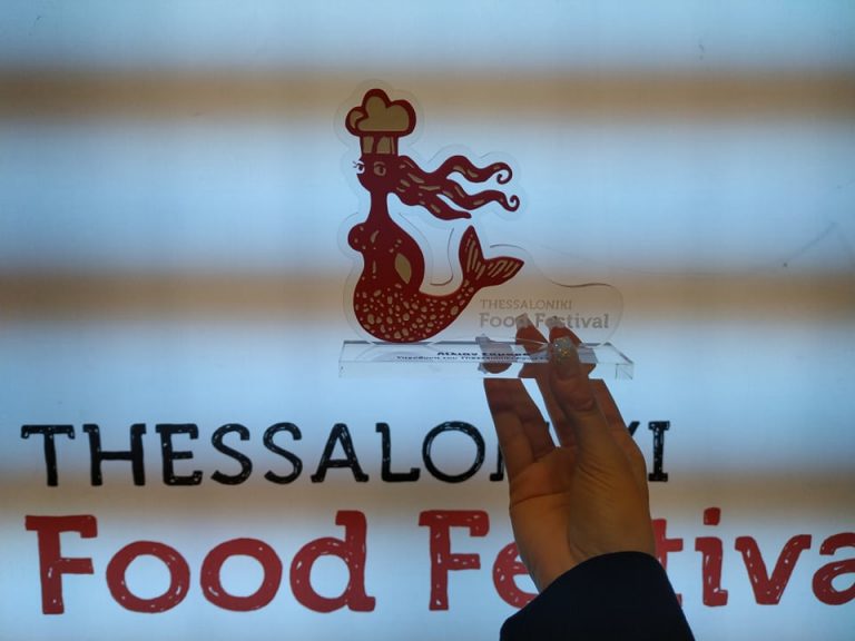Νέοι Chef Ambassadors για το 2019 – Thessaloniki Food Festival