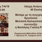 0db470b9a0e319eca285183897420ea4