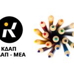 KDAP