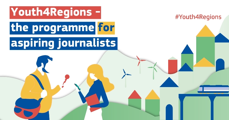 Youth4Regions 2020: Διαγωνισμός για επίδοξους Νέους Δημοσιογράφους