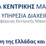 pkm_espa