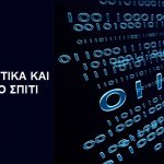 τεστ1