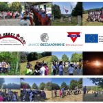 REACT-summer-camp-2020small