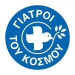 MdM Greece – Logo