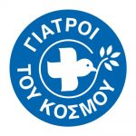 MdM Greece – Logo (400 x 400)