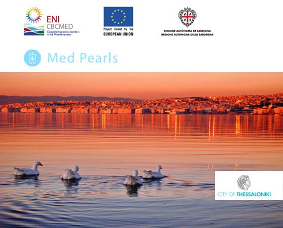 Med Pearls: 4 Trainings on Product Creation & Commercialization of Slow Tourism Products in Greece