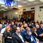 ΕΚΔΗΛΩΣΕΙΣ ΑΙΘΟΥΣΑ