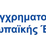 ESPA_2127