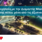 HeaderFinal__new-01