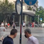 PINAKIDES 1