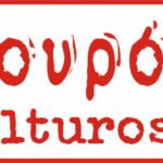 Kulturosupa-Logo-gia-xorigous-white-scaled