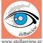 stella-logo-200-scaled