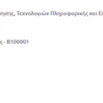 screenshot_001