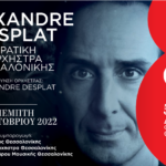 816×465-DESPLAT-new