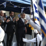 ΠΑΡΕΛΑΣΗ 3