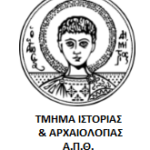 απθ