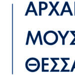 αρχ2
