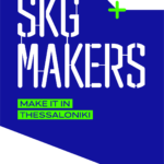 SKG Makers Logo TAG