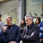 ΚΑΠΑΝΙ 1