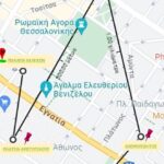 20230408_ΔΙΑΔΡΟΜΗ