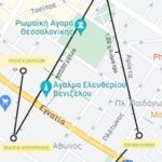 20230408_ΔΙΑΔΡΟΜΗ