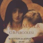 20230411_BANNER_STABAT MATER