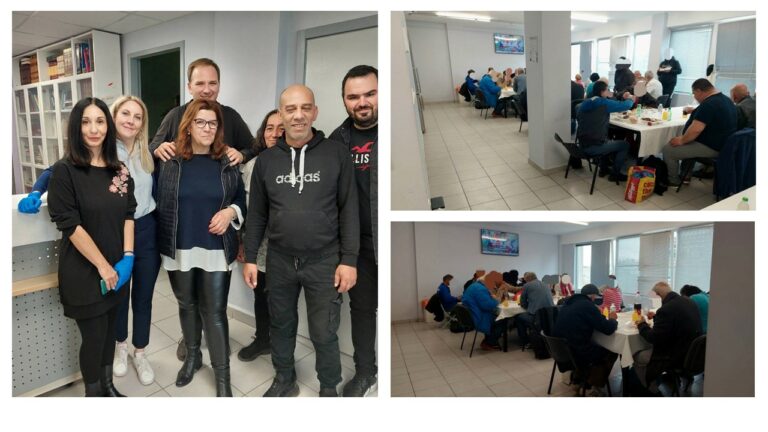 Γεύμα Αγάπης στο Ανοικτό Κέντρο Ημέρας Αστέγων Δήμου Θεσσαλονίκης για 150 ωφελούμενους.
